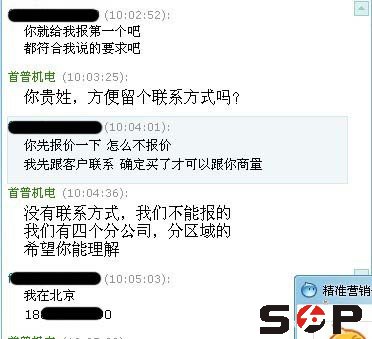 高壓風(fēng)機詢價