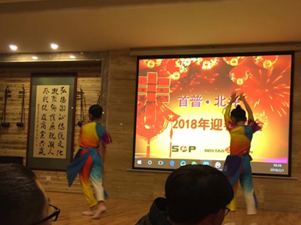 晚會小朋友助場