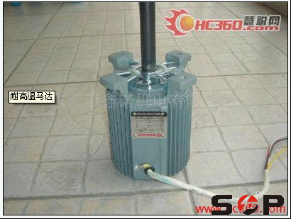 SOP高溫馬達(dá)