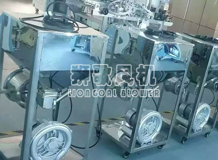 高壓風機案例之上料機