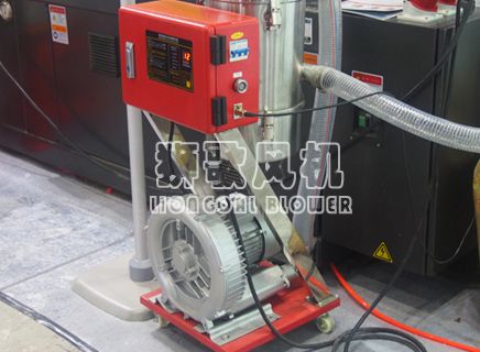 微電腦全自動吸料機用風(fēng)機