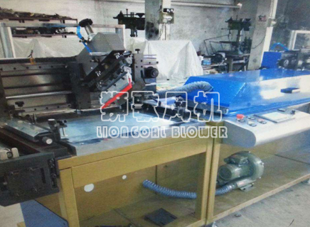 全自動(dòng)絲網(wǎng)印刷機(jī)用高壓風(fēng)機(jī)