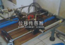 大學(xué)實(shí)驗(yàn)室測(cè)試臺(tái)用傳感器