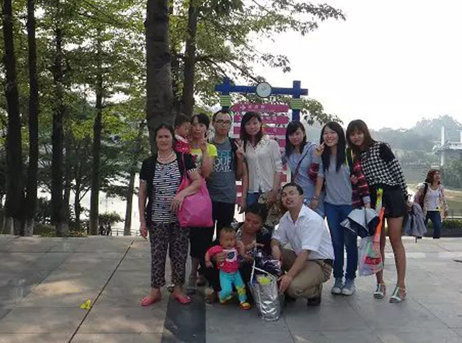 2012首普電子商務(wù)部門活動(dòng)