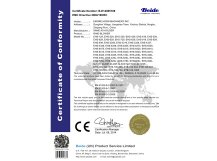 升鴻風機IE認證證書